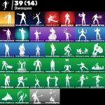 🎨 41 скінів | 🌟 Fortnite акаунт