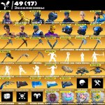 🎨 211 skins | 🌟 Fortnite account