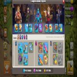 🏰 Clash of Clans акаунт | Ратуша 13 рівня | Рівень 50