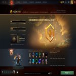 🏅 MMR 706 | 🕒 141 hours | 🛡 10733