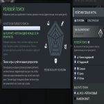 🏅 MMR 1500 | 🕒 864 годин | 🛡 9885