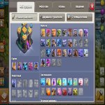 🏰 Clash of Clans акаунт | 14 ратуша | 170 рівень