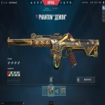 🎯 Valorant акаунт | Ascendant 1 | EU | 28 агентів