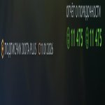 🏅 MMR 6040 | 🕒 137 годин | 🛡 11475