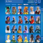 🎨 73 скінів | 🌟 Fortnite акаунт