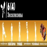 🎨 35 скінів | 🌟 Fortnite акаунт