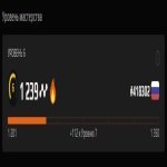 🔥 PRIME &amp; Faceit | 🎯 ELO 1289 | 🕒 Готовий до ігор