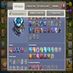 🏰 Clash of Clans акаунт | Ратуша 13 рівень | 121 рівень