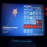 🎨 34 скінів | 🌟 Fortnite акаунт