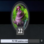 🏅 MMR 912 | 🕒 139 hours | 🛡 11475