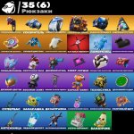 🎨 15 скінів | 🌟 Fortnite акаунт