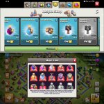 🏰 Clash of Clans акаунт | Ратуша 18 рівень | Рівень 150