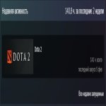 🏅 MMR 780 | 🕒 141 hours | 🛡 11475