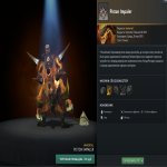 🏅 MMR 8450 | 🕒 300 годин | 🛡 12000