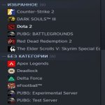 🏅 MMR 6262 | 🕒 1028 hours | 🛡 8633