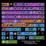 🎨 97 скінів | 🌟 Fortnite акаунт