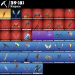 🎨 29 скінів | 🌟 Fortnite акаунт