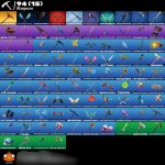 🎨 95 скінів | 🌟 Fortnite акаунт