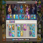 🏰 Clash of Clans акаунт | Ратуша 15 | Рівень 121