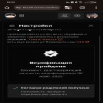 💥 CS PRIME | 🎯 Faceit LVL 5 | 🕒 100 годин — Готовий до змагань