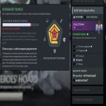 🏅 MMR 4544 | 🕒 2600 годин | 🛡 11000