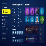 🎨 121 skins | 🌟 Fortnite account