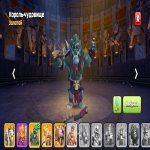 🏰 Clash of Clans акаунт | Ратуша 12 | Рівень 51