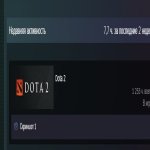 🏅 MMR 4000 | 🕒 1300 годин | 🛡 7400