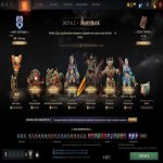 🏅 MMR 91 | 🕒 200 hours | 🛡 10980