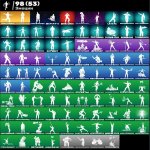 🎨 91 скін | 🌟 Fortnite акаунт