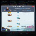 🏰 Clash of Clans акаунт | Ратуша 11 рівень | Рівень не вказано