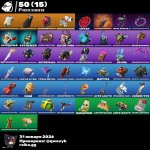 🎨 35 скінів | 🌟 Fortnite акаунт