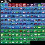 🎨 138 skins | 🌟 Fortnite account