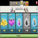 🏰 Clash of Clans акаунт | Ратуша 17 рівень | Рівень 50