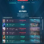 🎯 Valorant account | Silver 1 | EU | 28 agents