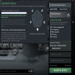 🏅 MMR 2000 | 🕒 6750 hours | 🛡 11543