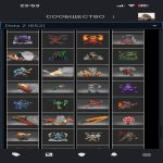 🏅 MMR 980 | 🕒 980 годин | 🛡 6100