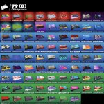 🎨 50 скінів | 🌟 Fortnite акаунт