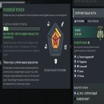 🏅 MMR 2891 | 🕒 2383 hours | 🛡 8568