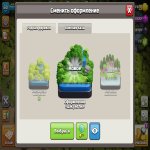 🏰 Clash of Clans акаунт | Ратуша 15 | Рівень 60