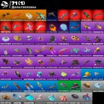 🎨 80 skins | 🌟 Fortnite account