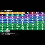 🎨 119 skins | 🌟 Fortnite account