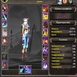 🎮 WoW акаунт | 80 рівень | Орда | Howling Fjord