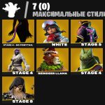 🎨 36 скінів | 🌟 Fortnite акаунт