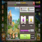 🏰 Clash of Clans акаунт | 14 ратуша | Рівень акаунта: високий