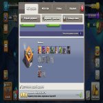 🏰 Clash of Clans акаунт | Ратуша 12 | Рівень 51