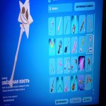 🎨 33 skins | 🌟 Fortnite account