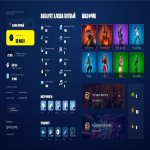 🎨 80 skins | 🌟 Fortnite account