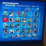 🎨 379 skins | 🌟 Fortnite account