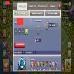 🏰 Clash of Clans акаунт | Ратуша 13 рівень | Рівень 148